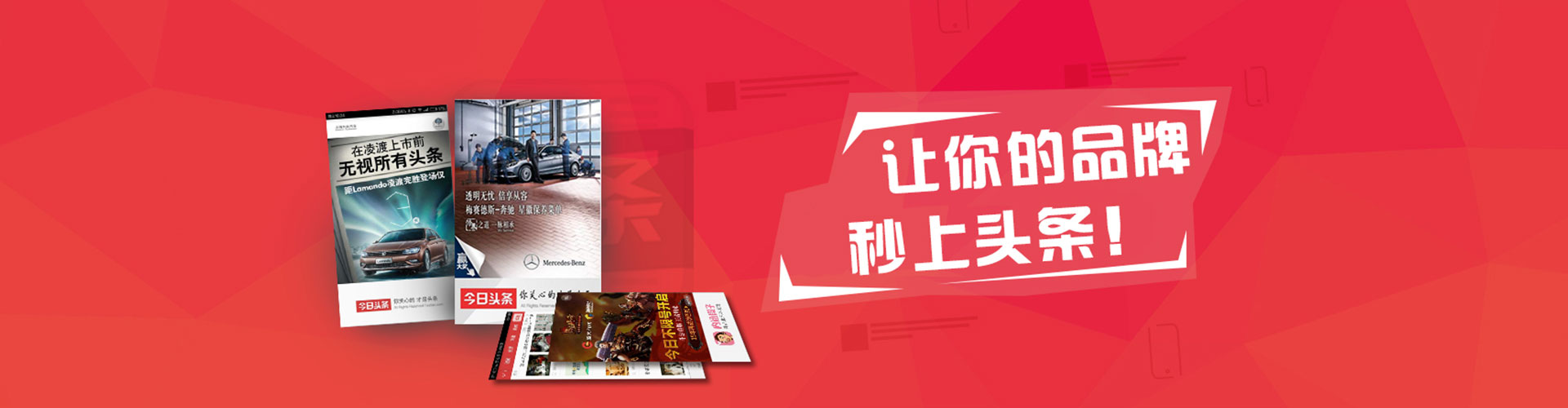 长治百度推广运营